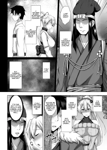 [Toono Suika] Inferno Hitozuma Furin Onsen Ryokou Fhentai.net - Page 8