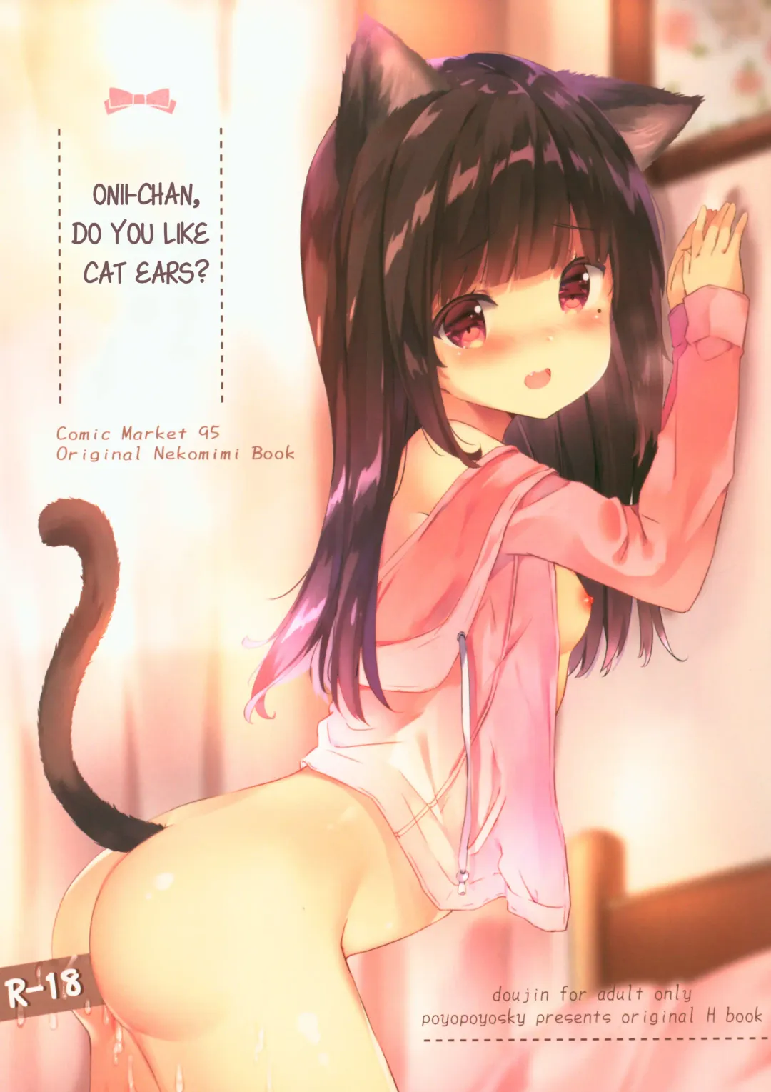 Read [Saeki Sola] Onii-chan Nekomimi wa Osuki desu ka? | Onii-chan, do you like cat ears? - Fhentai.net