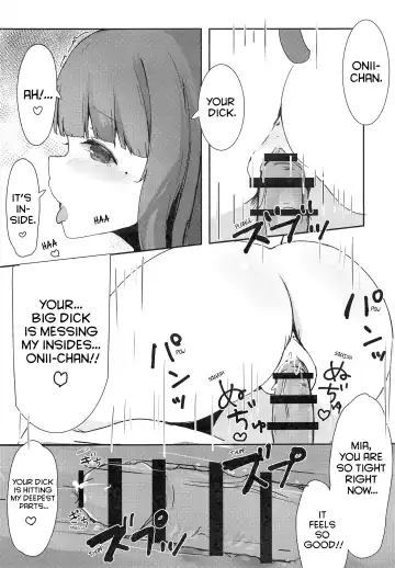 [Saeki Sola] Onii-chan Nekomimi wa Osuki desu ka? | Onii-chan, do you like cat ears? Fhentai.net - Page 10