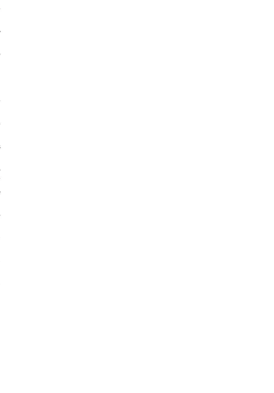 [Nimuno] Reiki Ijiri Fhentai - Page 3