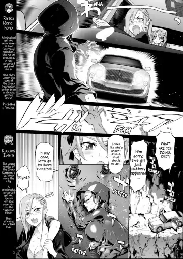 [Inazuma] Tanpoko 2 Fhentai - Page 2