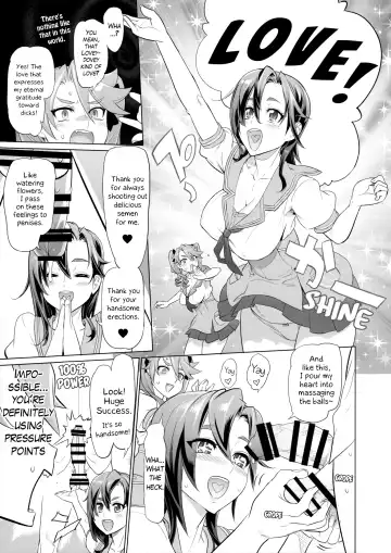 [Inazuma] Tanpoko 2 Fhentai - Page 9