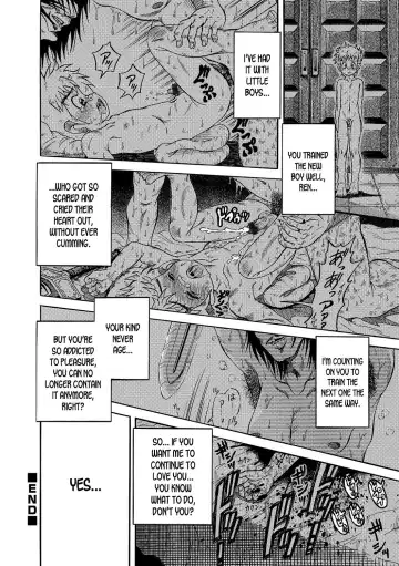 [Akatsuki Kazuho] Kaiinu | Pet Dog Fhentai - Page 8