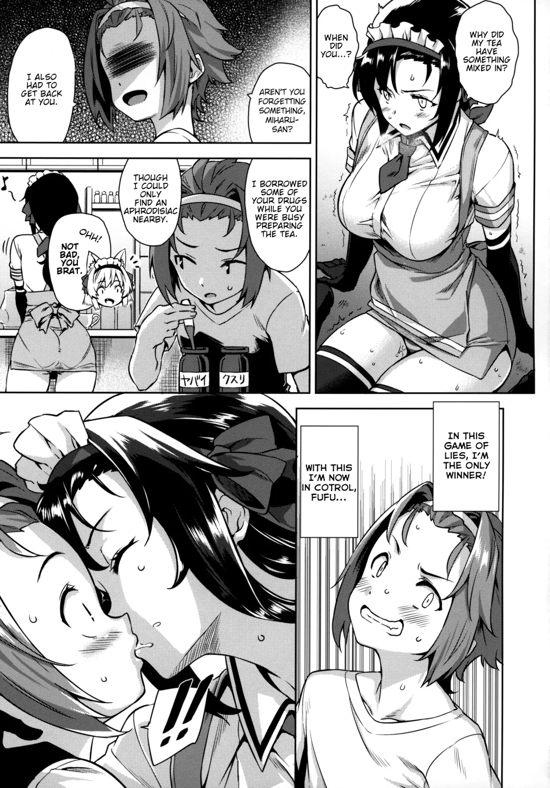 [Mikemono Yuu] Mayoiga no Onee-san Sono 6 Fhentai.net - Page 6