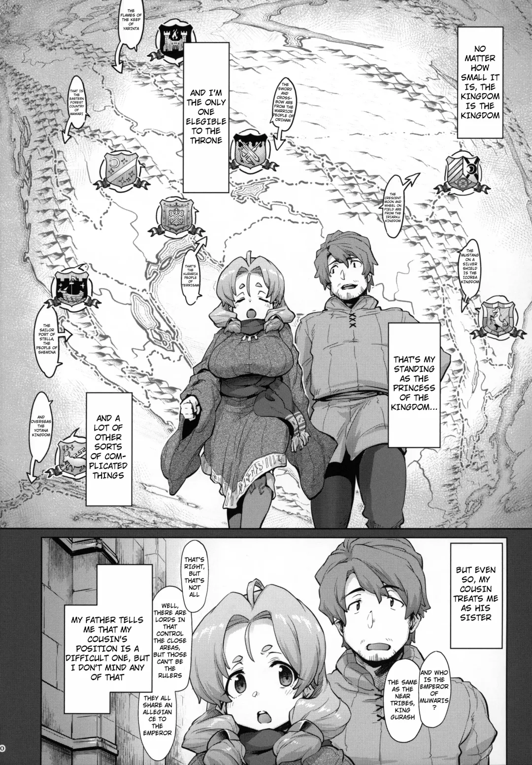 [Seura Isago] Raiders! case:2-2 -Fallen Mountain Kingdom- Fhentai.net - Page 9