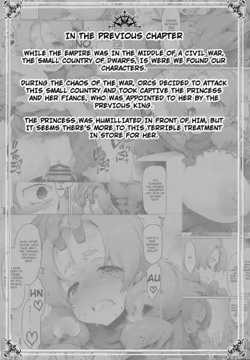 [Seura Isago] Raiders! case:2-2 -Fallen Mountain Kingdom- Fhentai.net - Page 3