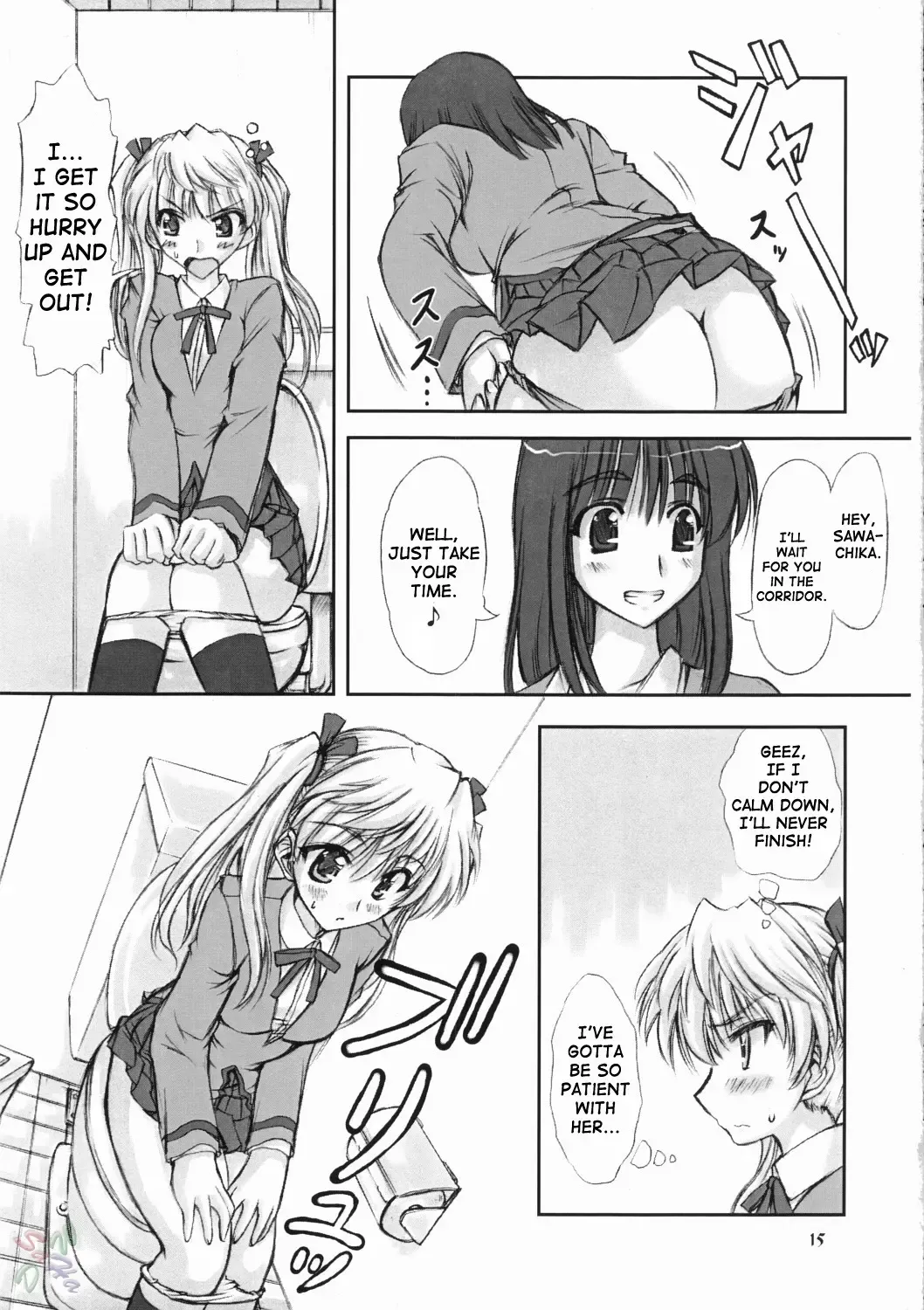 [Marui] Youshoku Fhentai - Page 15