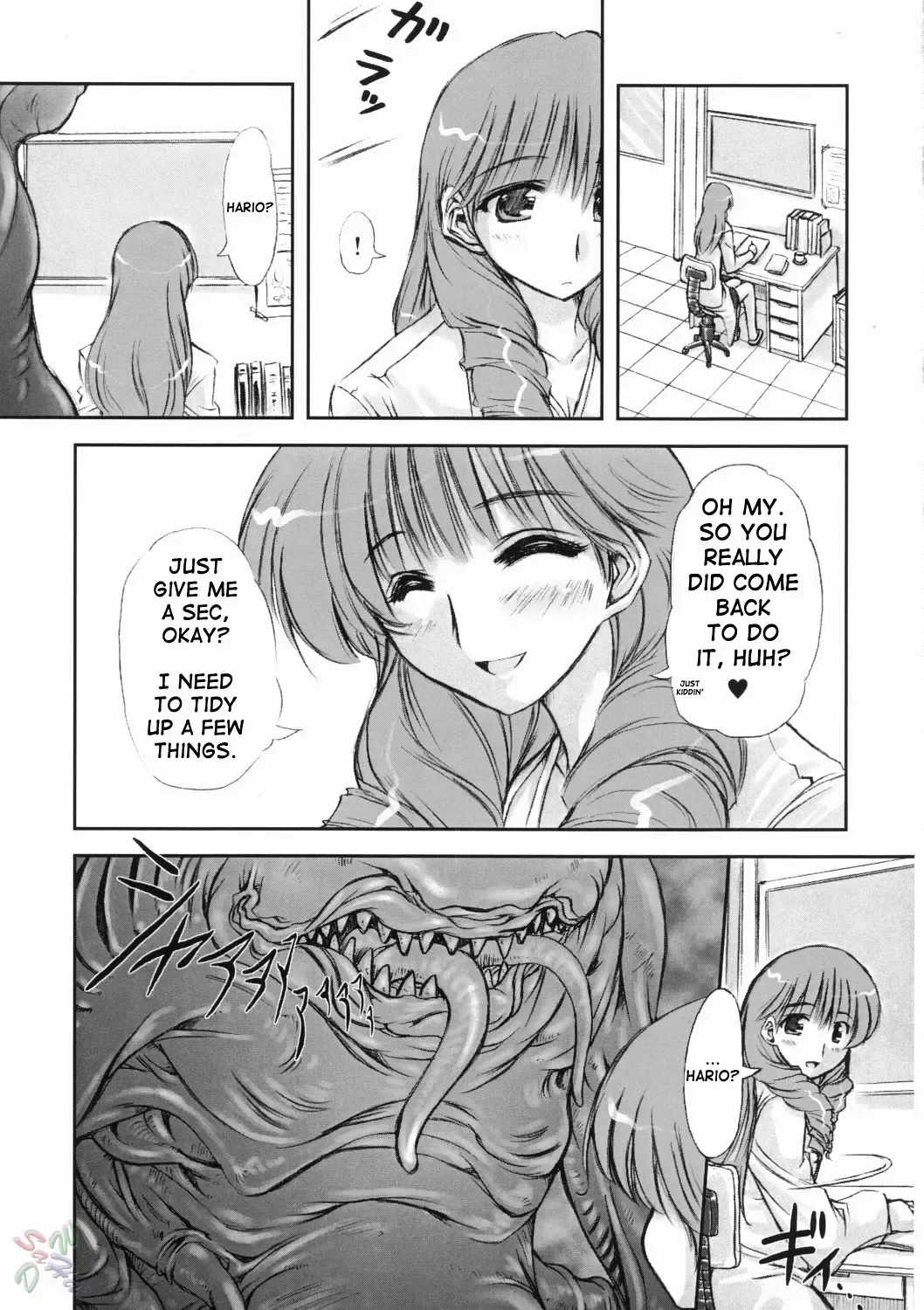 [Marui] Youshoku Fhentai - Page 19