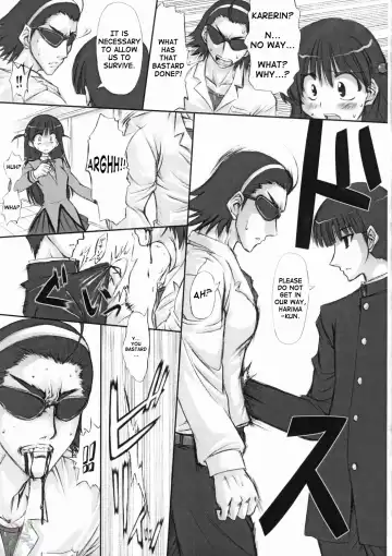 [Marui] Youshoku Fhentai - Page 11
