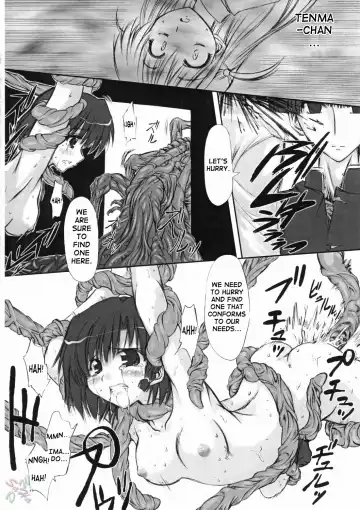[Marui] Youshoku Fhentai - Page 14
