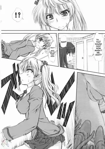 [Marui] Youshoku Fhentai - Page 16