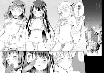 [Nanasaki] Seijun Idol Suiminkan Fhentai.net - Page 18