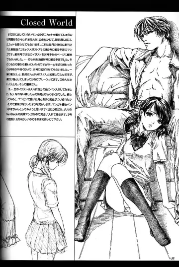 [Neo Black] Silent Butterfly 3rd Fhentai - Page 31