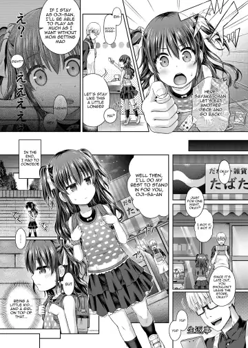 [Taniguchi-san] Shoujo / Stay Night Fhentai.net - Page 5