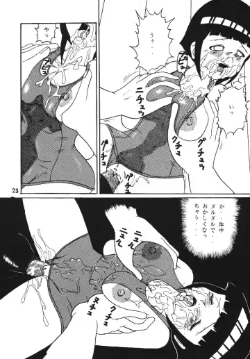 [Torai Ryuu] Gokuhi Tokkun Dattebayo Fhentai.net - Page 22