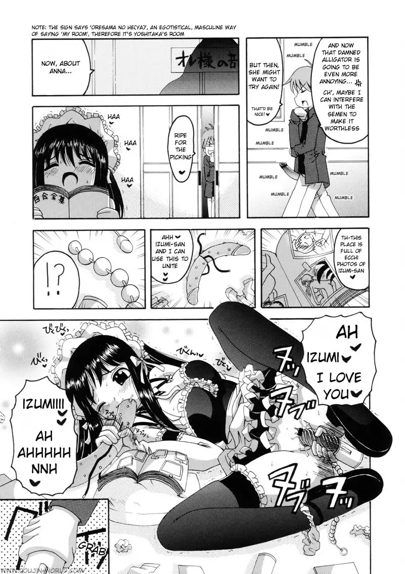 [Asa - Asano Yukino] Kore ga Ore-sama no Maid-tachi Fhentai - Page 12