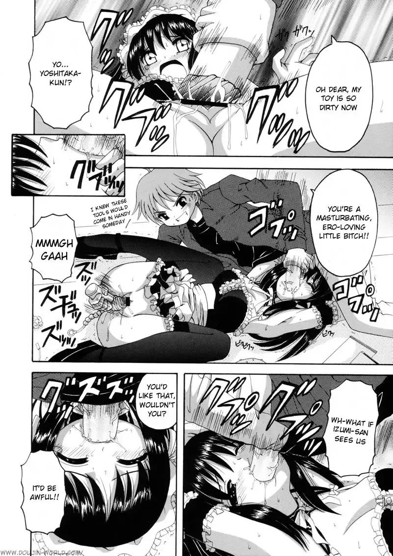 [Asa - Asano Yukino] Kore ga Ore-sama no Maid-tachi Fhentai - Page 13