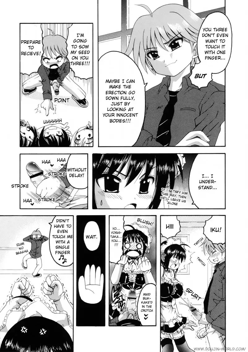 [Asa - Asano Yukino] Kore ga Ore-sama no Maid-tachi Fhentai - Page 6