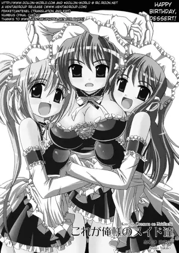 [Asa - Asano Yukino] Kore ga Ore-sama no Maid-tachi Fhentai - Page 3