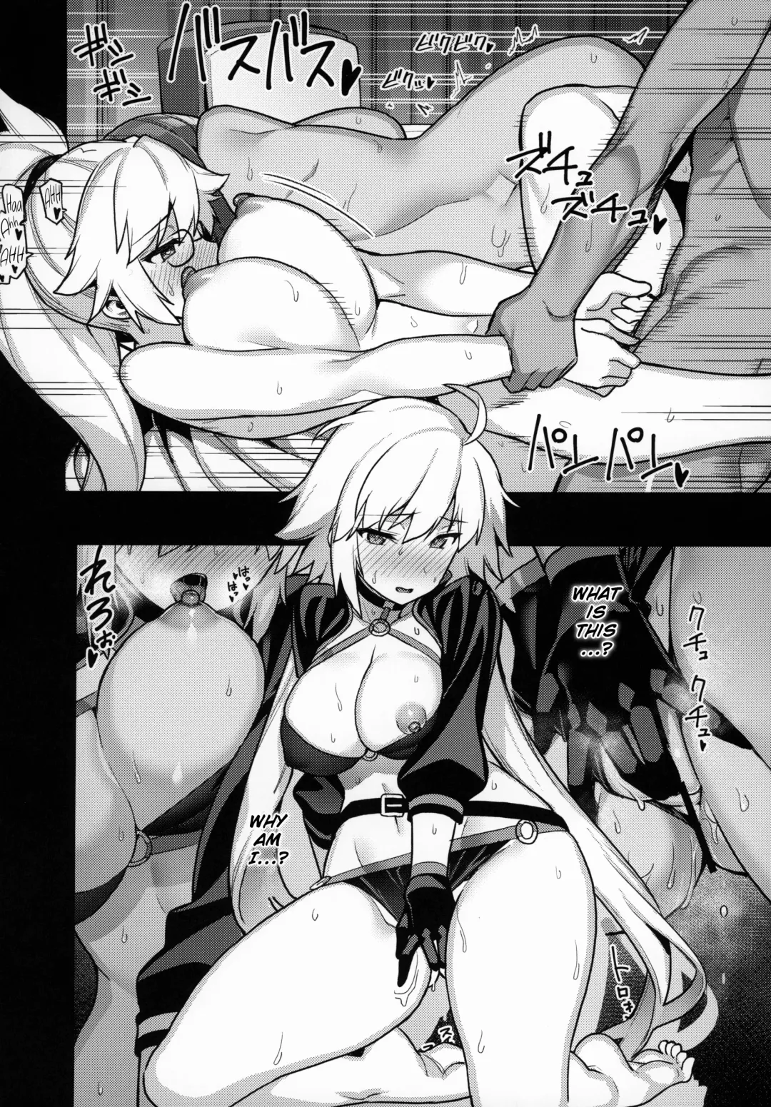 [Shayo] Luluhawa no Yoru Fhentai - Page 15