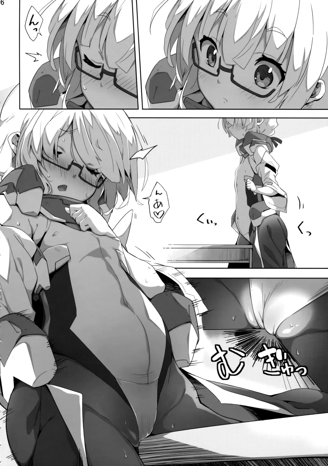 [Neyonsan] Hin Juushi to Ichaicha Chucchu Shite Iku Style Fhentai.net - Page 5