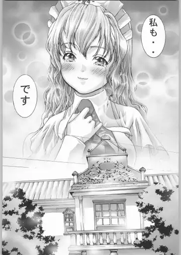 [Fujima Takuya] click! Fhentai - Page 35