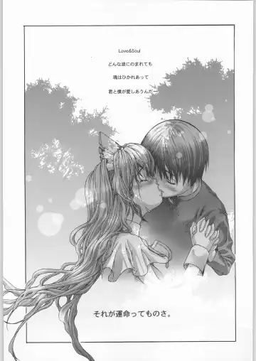 [Fujima Takuya] click! Fhentai - Page 36