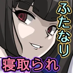 [Fudou Shin] Chouritsu -Mind Tuning- Fhentai - Page 36