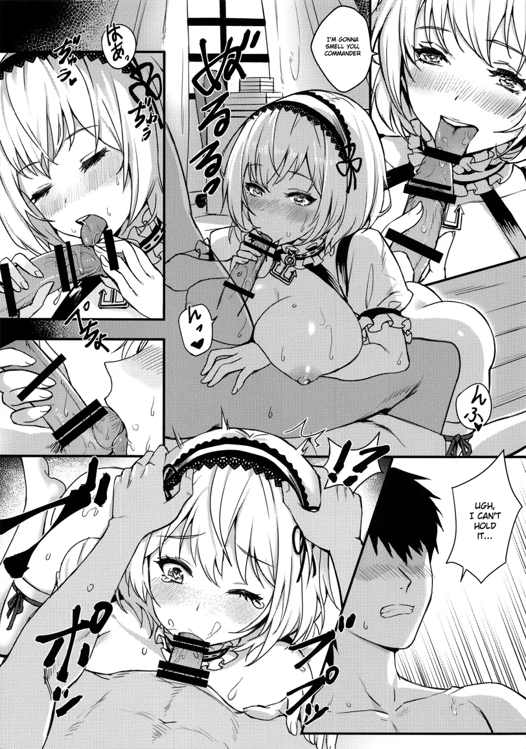 [Ziko] Yokujou no Umi Fhentai - Page 3
