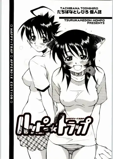 Read Happy Trap - Fhentai