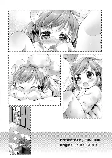 [Mutou Mato] Himitsu no Shinsatsushitsu Ohitori? Hen Fhentai.net - Page 13