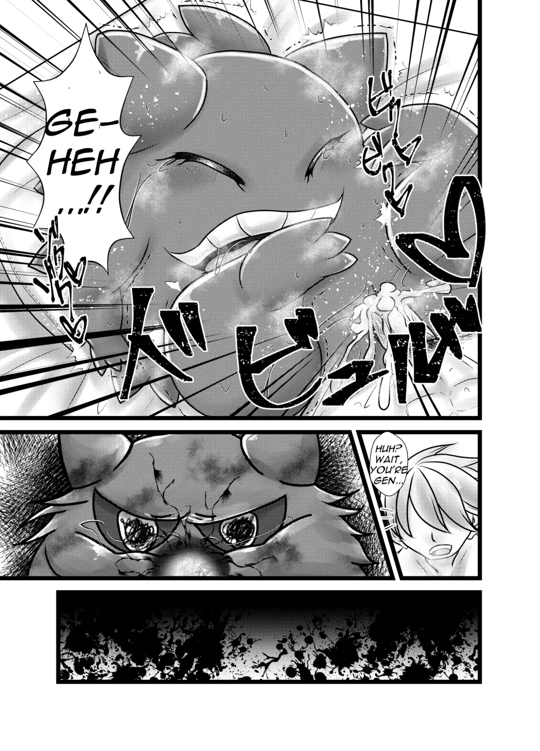 [Kikunyi - Tamanosuke] Ghost Party Fhentai - Page 36
