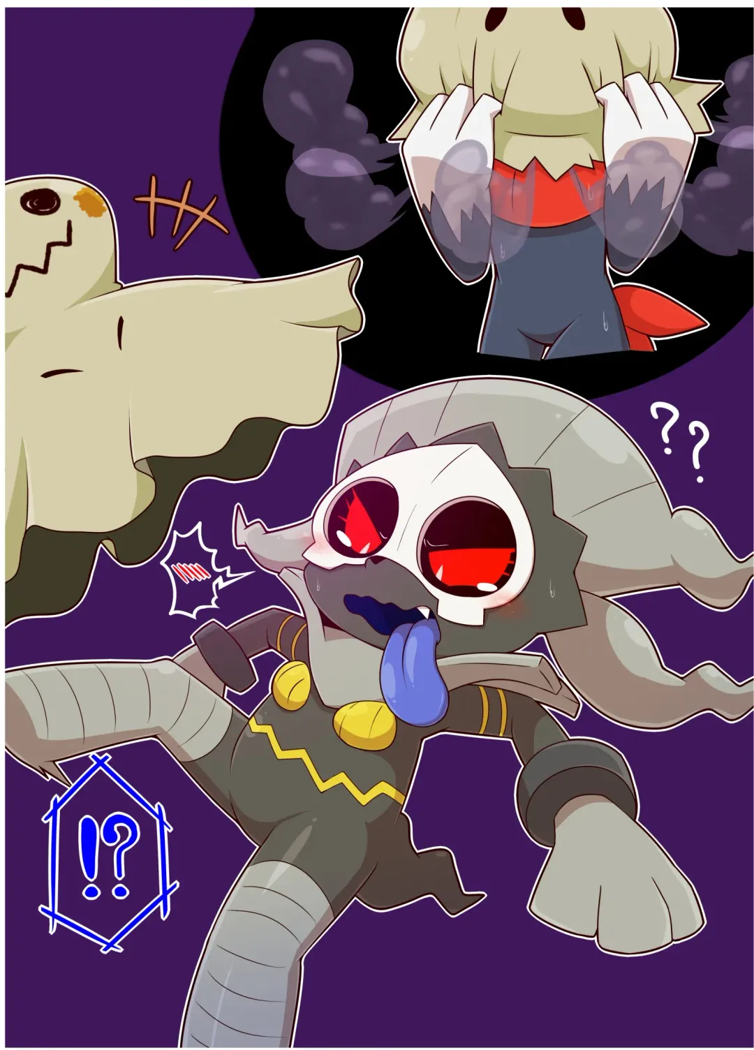 [Kikunyi - Tamanosuke] Ghost Party Fhentai - Page 6