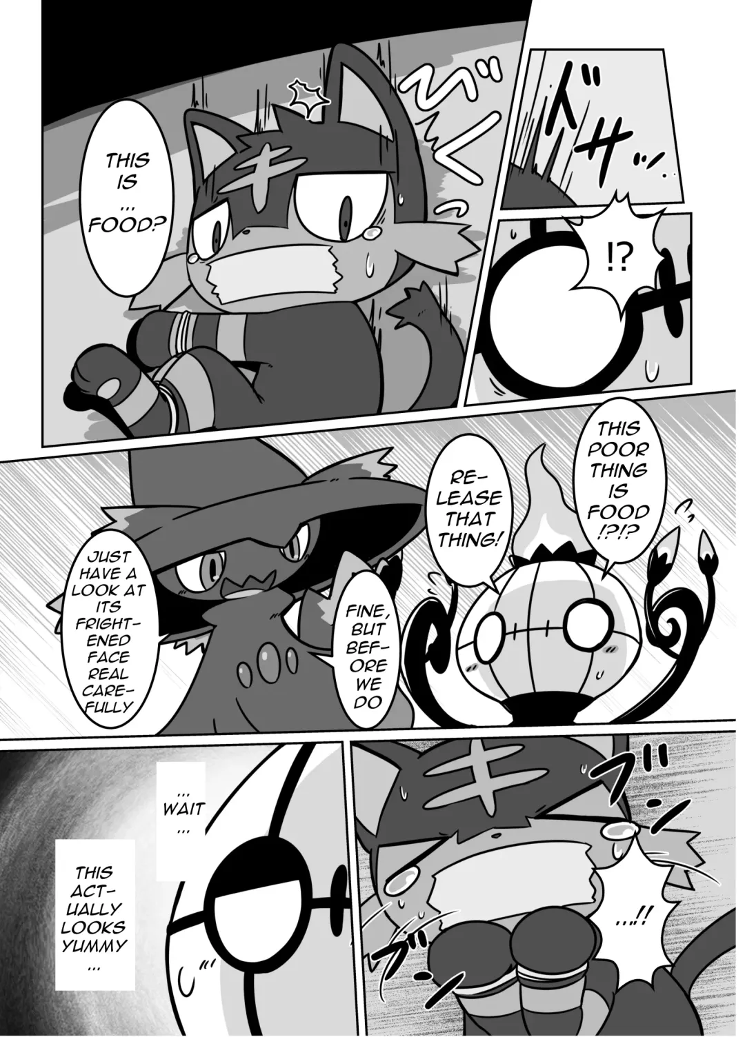 [Kikunyi - Tamanosuke] Ghost Party Fhentai - Page 64