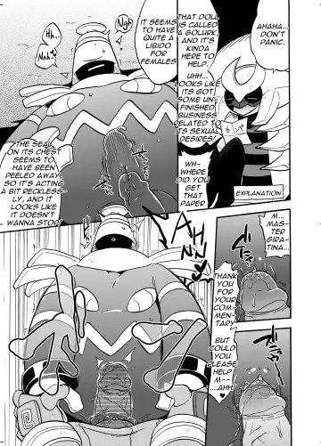 [Kikunyi - Tamanosuke] Ghost Party Fhentai.net - Page 10