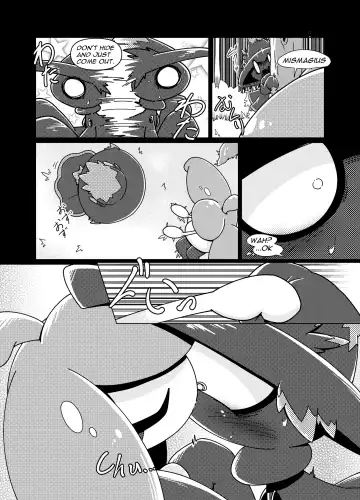 [Kikunyi - Tamanosuke] Ghost Party Fhentai.net - Page 13