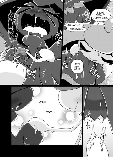 [Kikunyi - Tamanosuke] Ghost Party Fhentai.net - Page 17