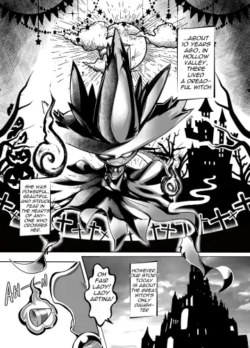 [Kikunyi - Tamanosuke] Ghost Party Fhentai.net - Page 20