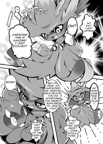 [Kikunyi - Tamanosuke] Ghost Party Fhentai.net - Page 26