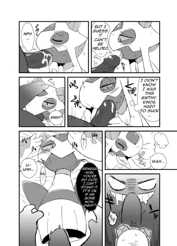 [Kikunyi - Tamanosuke] Ghost Party Fhentai.net - Page 31