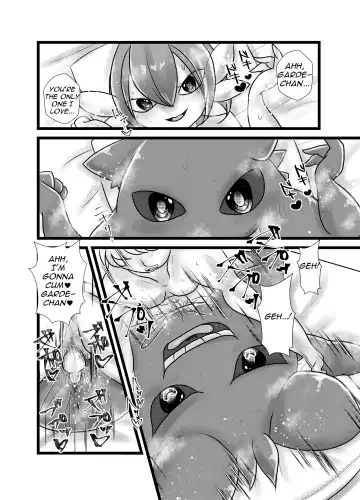 [Kikunyi - Tamanosuke] Ghost Party Fhentai.net - Page 35