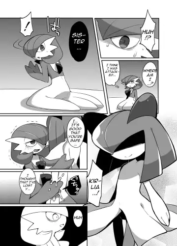 [Kikunyi - Tamanosuke] Ghost Party Fhentai.net - Page 52