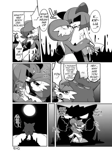 [Kikunyi - Tamanosuke] Ghost Party Fhentai.net - Page 53