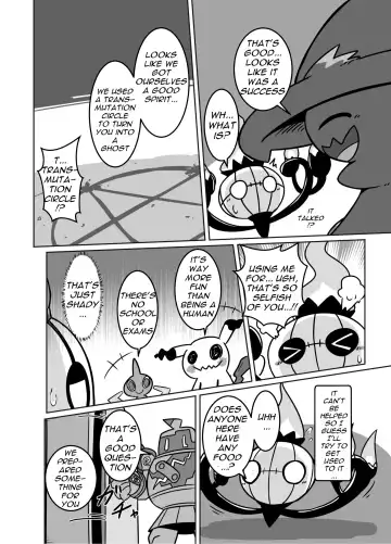 [Kikunyi - Tamanosuke] Ghost Party Fhentai.net - Page 63