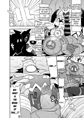 [Kikunyi - Tamanosuke] Ghost Party Fhentai.net - Page 9