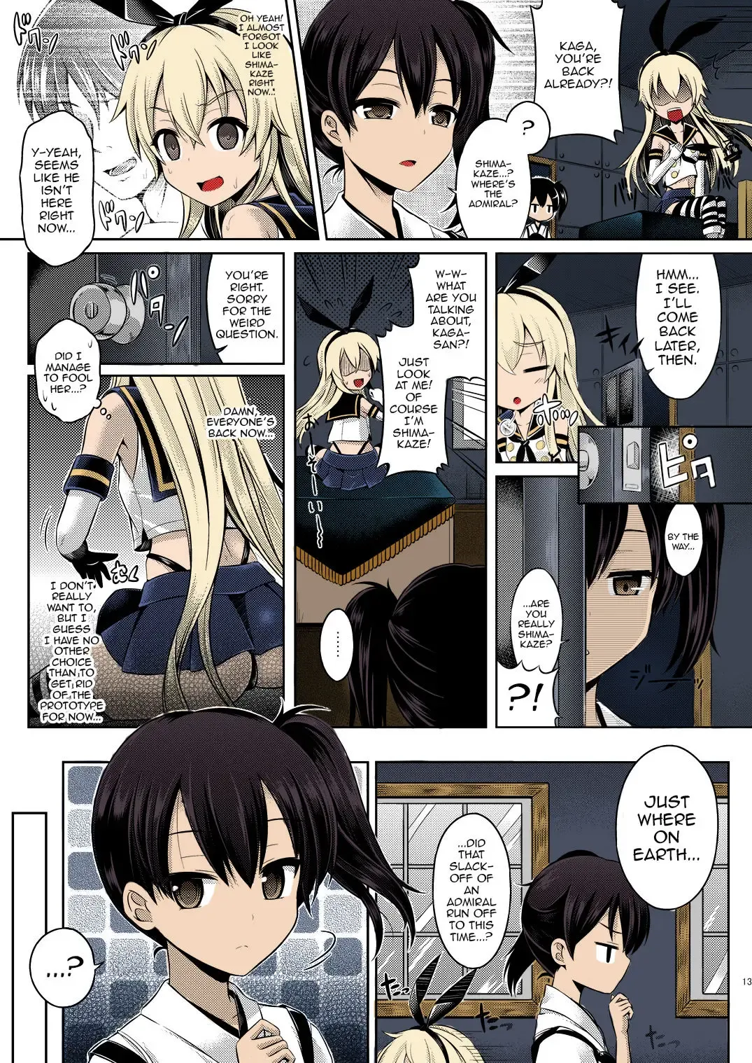 [Taniguchi-san] KawaColle ~Shimakaze Hen~ Fhentai.net - Page 9