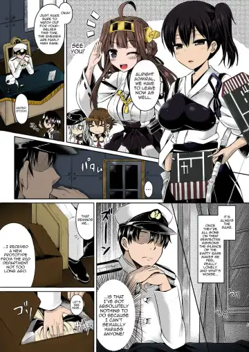 [Taniguchi-san] KawaColle ~Shimakaze Hen~ - Fhentai.net