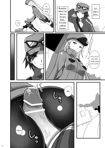 [Imotoka Tsuyuki] Kalos Eros Fhentai.net - Page 17