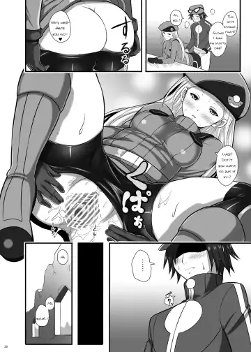 [Imotoka Tsuyuki] Kalos Eros Fhentai.net - Page 19