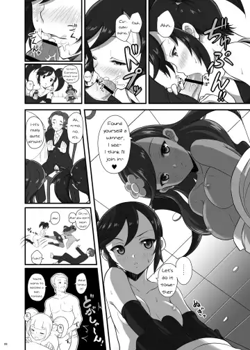 [Imotoka Tsuyuki] Kalos Eros Fhentai.net - Page 7